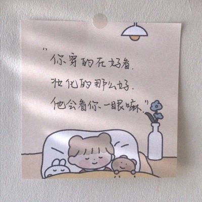 “喜”和他的“工作笔记”在湖北省博首次同时展出